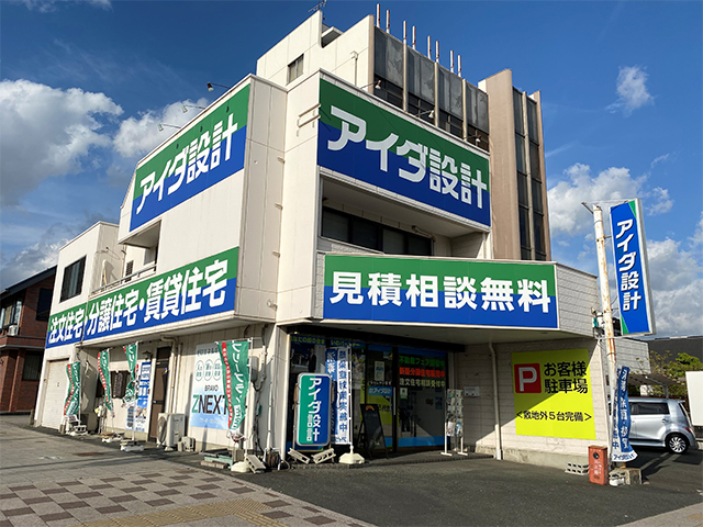 豊橋店