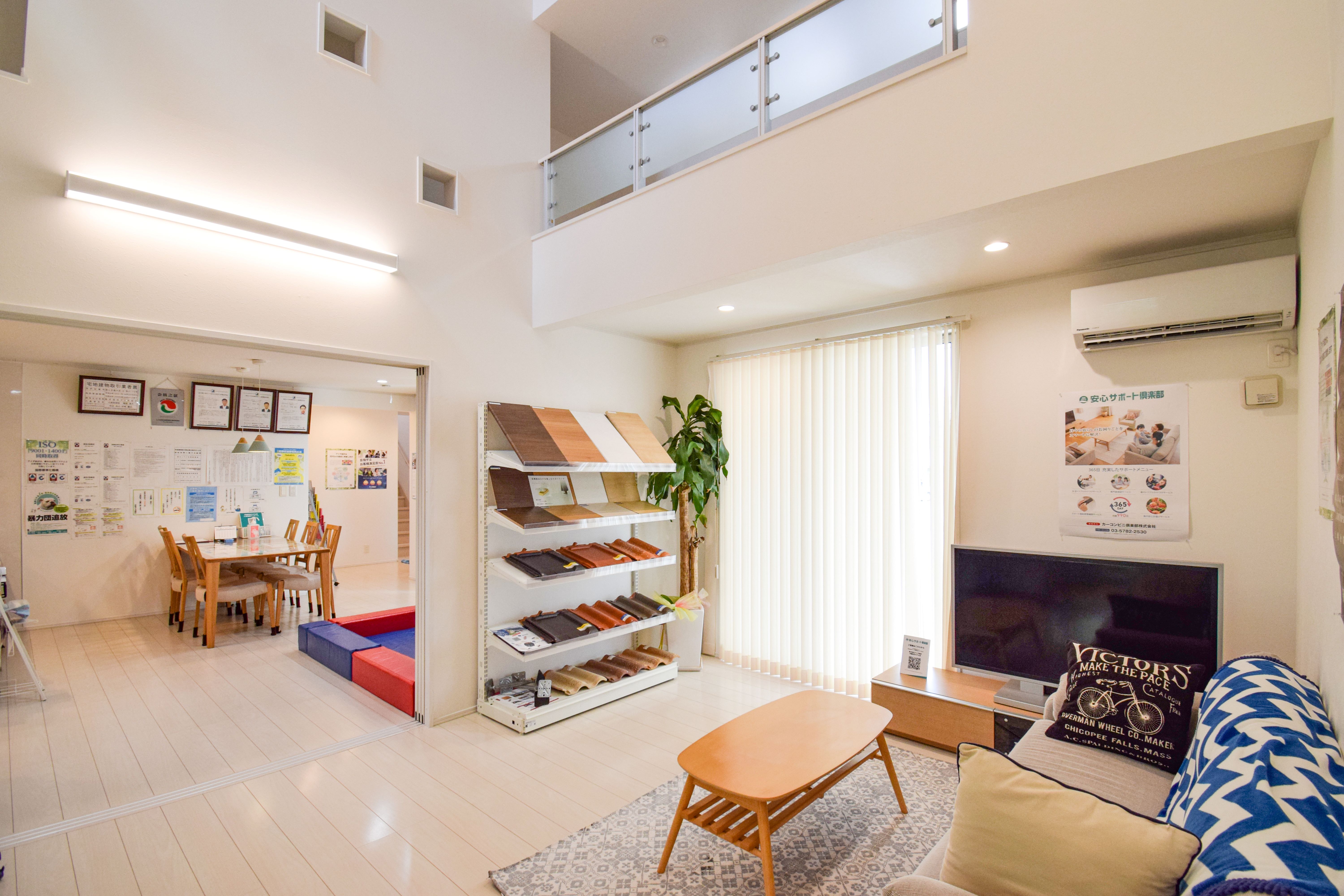 住まいづくりのヒントが見つかるモデルハウス