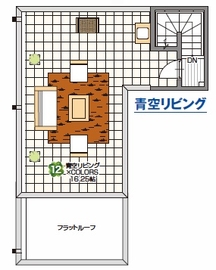 屋上
