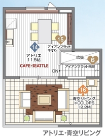 屋上