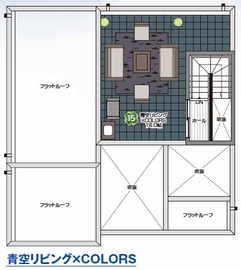 屋上