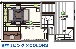 屋上