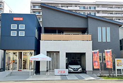桧家住宅 札幌森林公園展示場