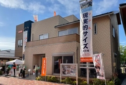 桧家住宅 長野古牧展示場