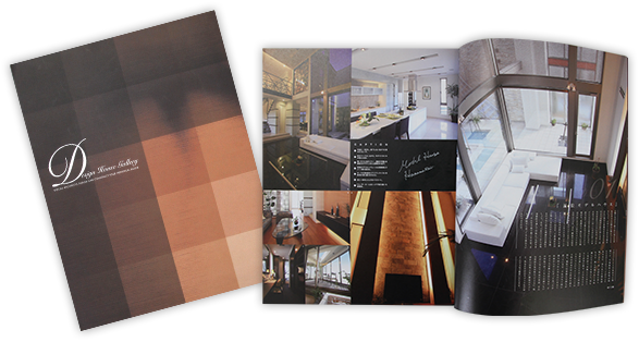 Design House