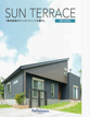 サンテラス「SUN TERRACE」