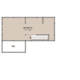 屋根裏