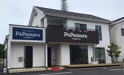 パパまるハウス　いわき支店