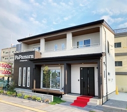 パパまるハウス　ひたちなか支店