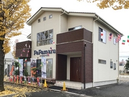パパまるハウス　つくば支店