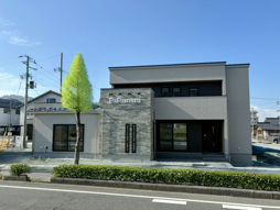 パパまるハウス　天童支店