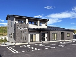 パパまるハウス　佐久支店