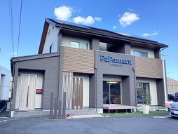 パパまるハウス　成田支店