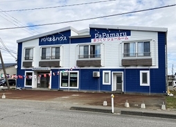 パパまるハウス　鶴岡支店