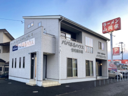 パパまるハウス　福島支店