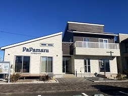 パパまるハウス　旭支店