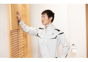 建ててからも住まいを見守る家づくりを