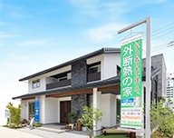 梅雨～夏の雨の日でも室内の湿度は40％台。サラッと爽やかな空気感を実際に確かめよう