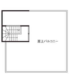 屋上