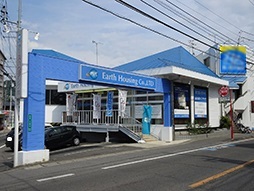 アースハウジング　一級建築士事務所