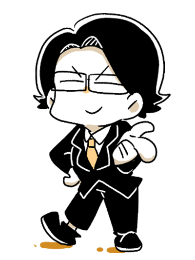 下邨 孝道