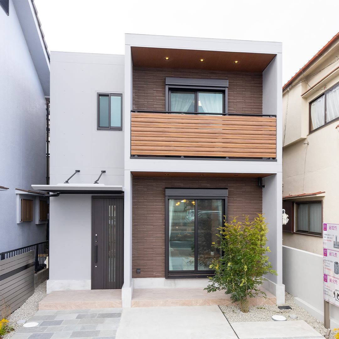 次世代コンクリート住宅「DURABEST」を体感