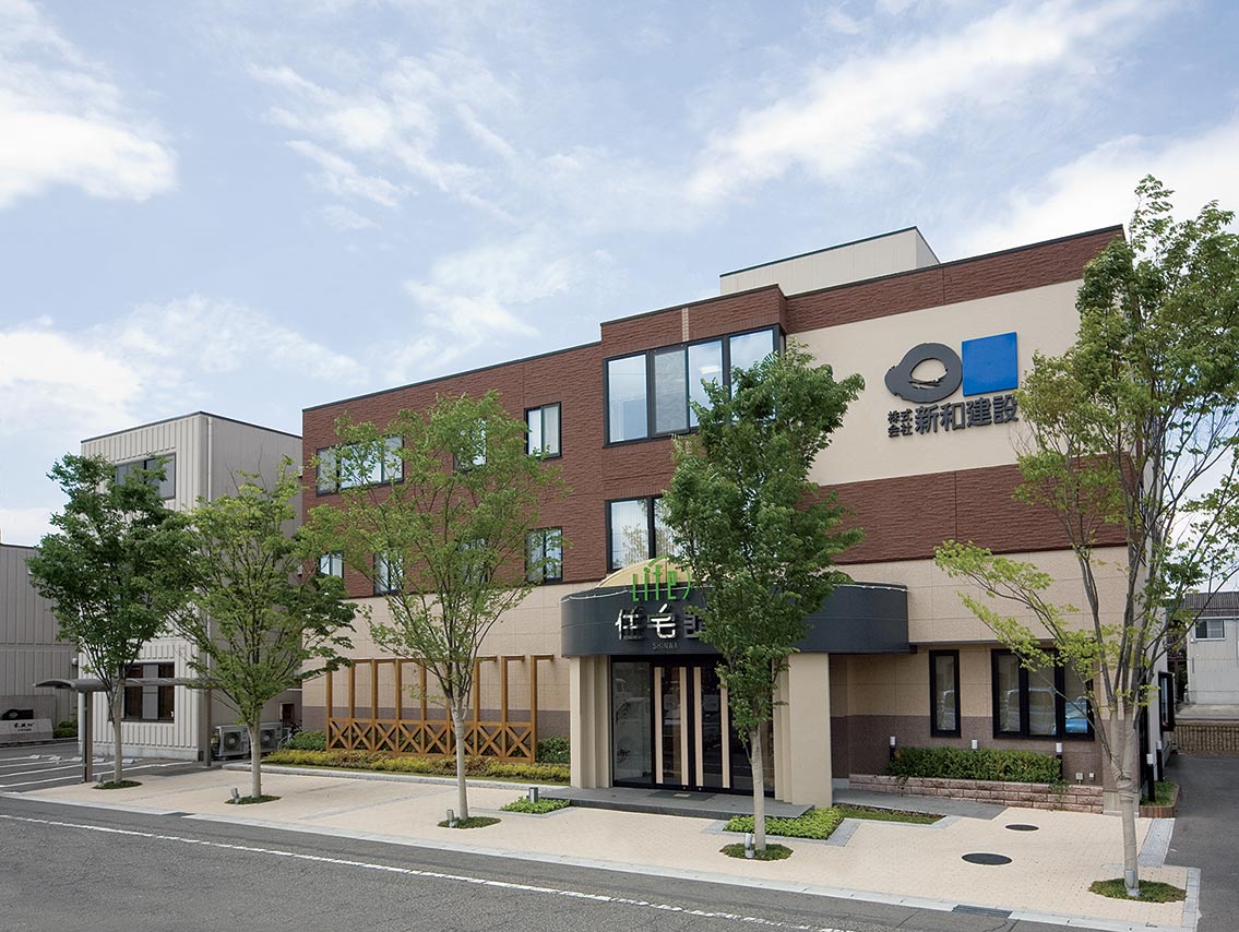 本社・名古屋本店 Life住宅館